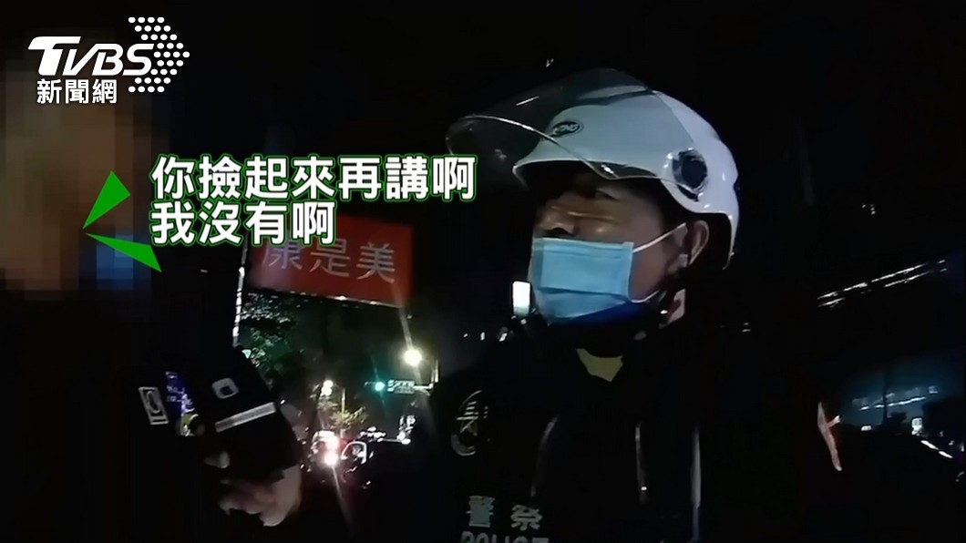 圖/TVBS