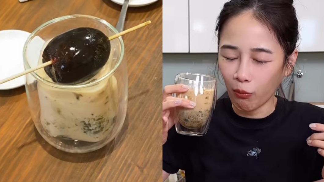 挑戰暗黑飲料「皮蛋咖啡」!網紅真實反應曝 眾驚:好噁