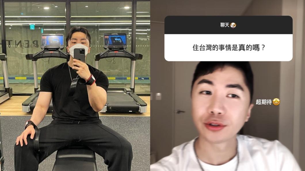 肌肉山山表示預計最快來台定居時間是在年底。（圖／翻攝自肌肉山山IG）