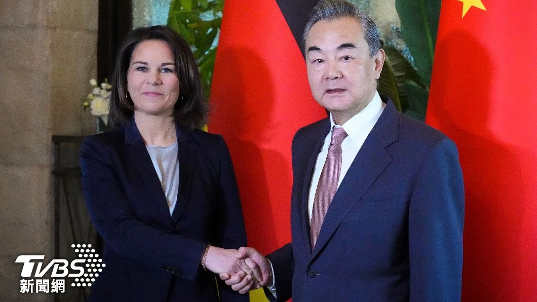 王毅見德外長扯東西德 盼支持統一大業