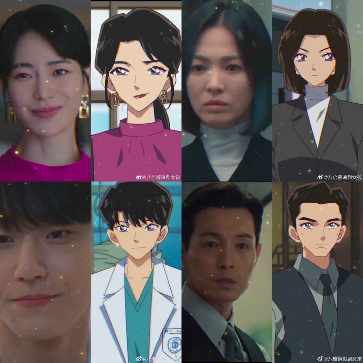神韻跟真人超像。(圖/畫畫的余丸微博)