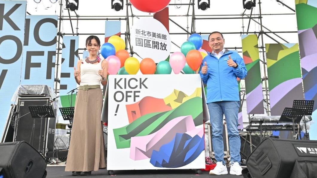 彭佳慧(左)和新北市長侯友宜進行開園儀式。(圖/寬寬整合行銷提供)