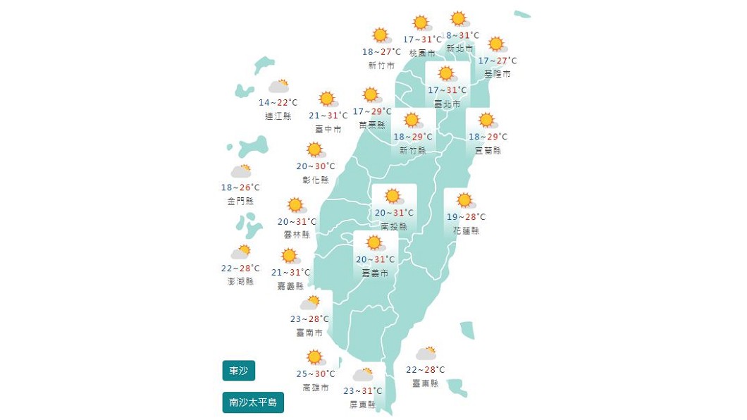 圖/中央氣象局