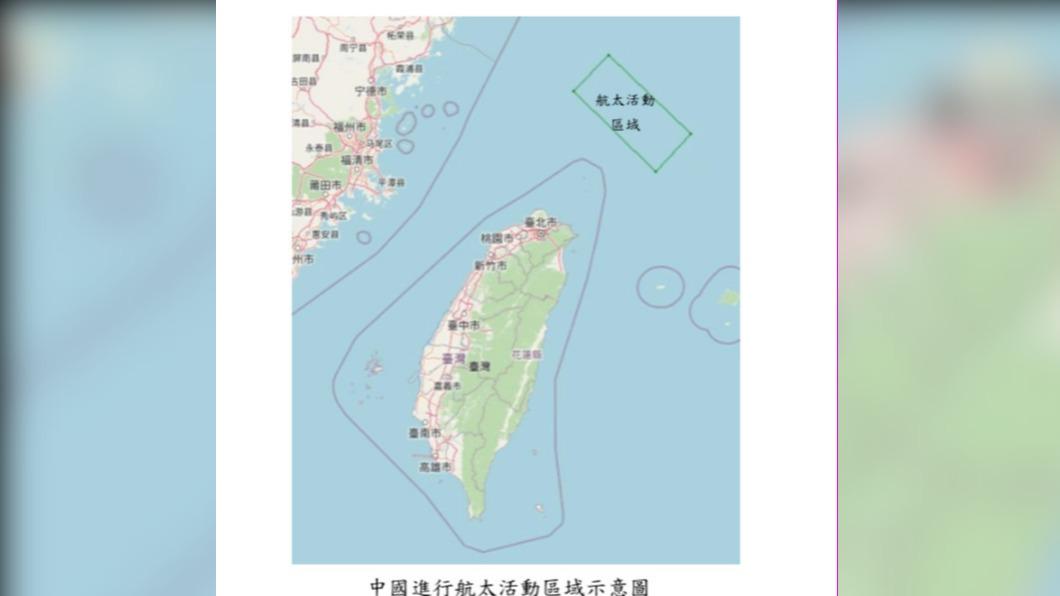 台灣北方27分鐘禁航區解除!33航班多飛5~10分鐘