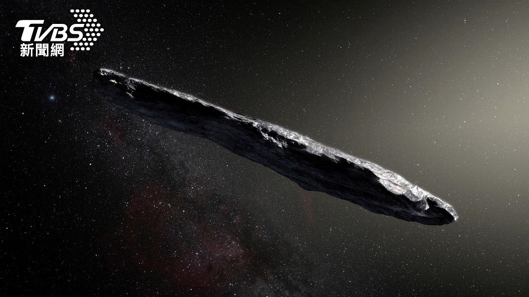 外星人母艦來過太陽系? 美國五角大廈:恐派探測船研究地球