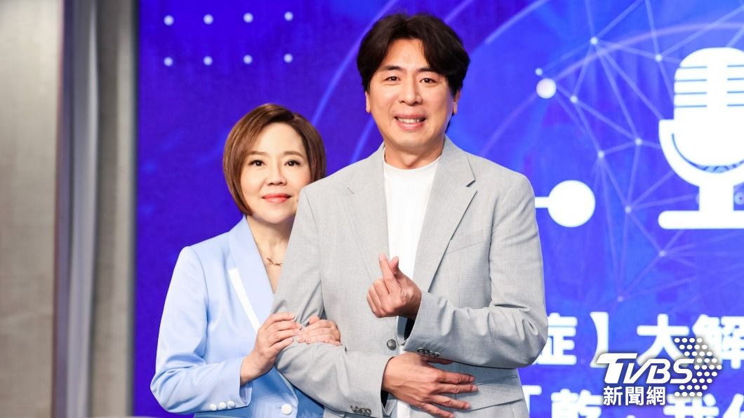 于美人和梁赫群出席記者會。（圖／趙世平攝）