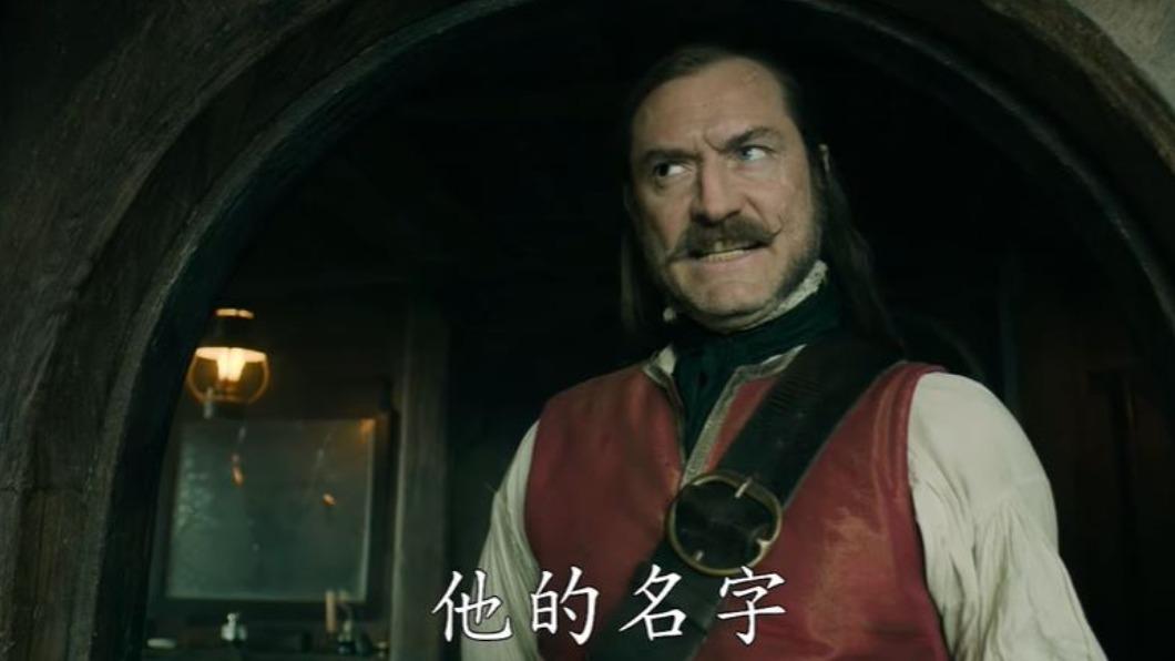 圖／翻攝自 YT Disney Plus TW
