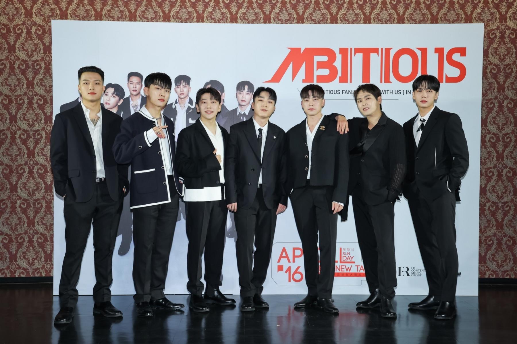 MBITIOUS由Tarzan、Jinwoo、盧太鉉、5000、Wootae、李浩沅跟金平野(左起)組成。(圖/趙世平攝)