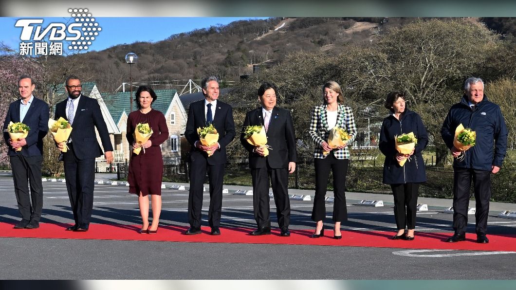 G7外長會議日本開幕 確認台海和平穩定重要性