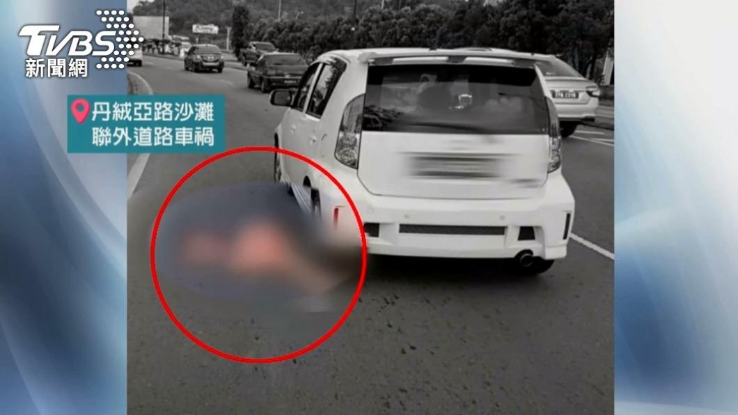 當地民眾曝光蕭女車禍現場畫面。(圖/TVBS資料照)