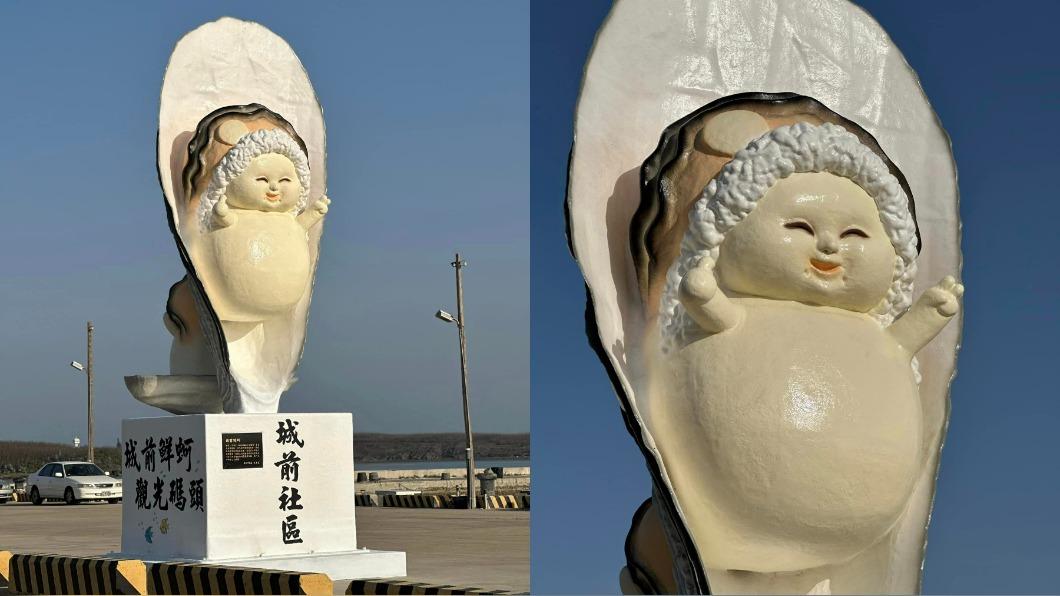 挑戰台灣五霸！澎湖新地標「城前鮮蚵」　網：陳菊寶寶？