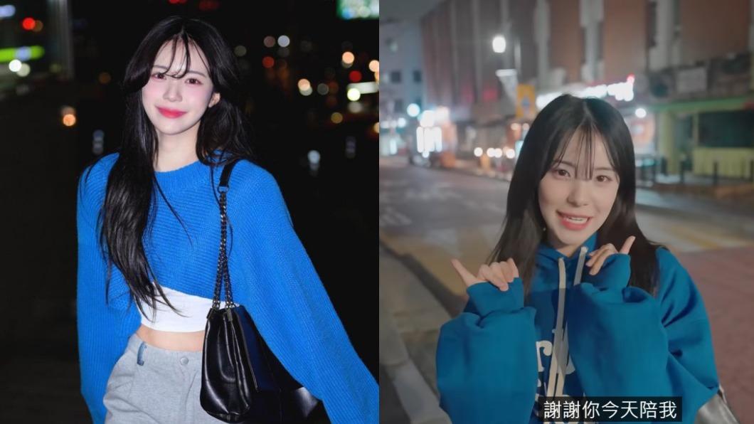 李多慧死會了？她大膽貼出「去找男朋友」　與攝影師情侶裝逛街