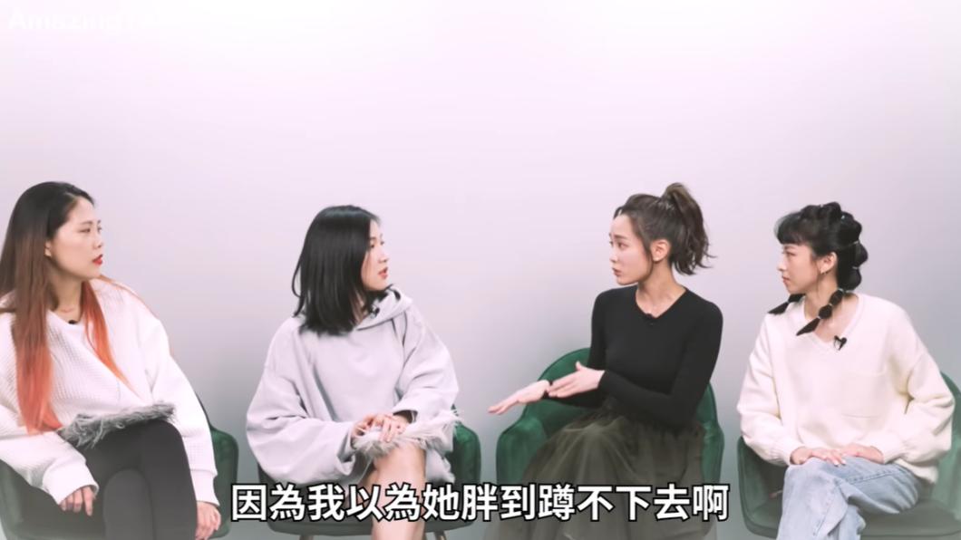 王淨不知被霸凌，以為是對方太胖沒辦法撿錢。（圖／翻攝自驚奇玩起來 AmazingTalker Show YT頻道）