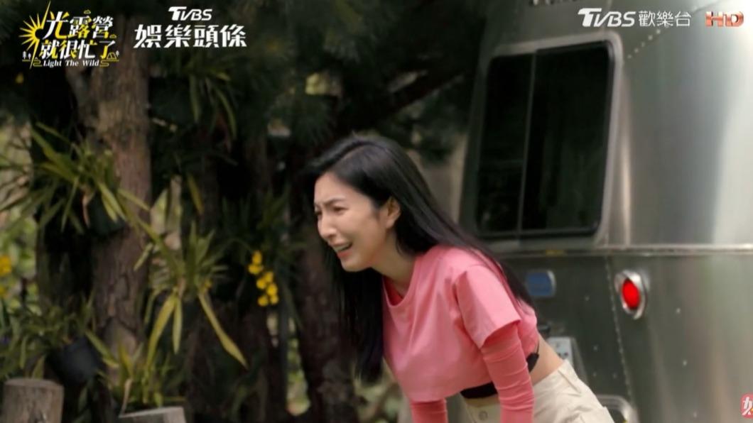 楊謹華露出難以置信的表情。(圖/翻攝自《光露營就很忙了》)