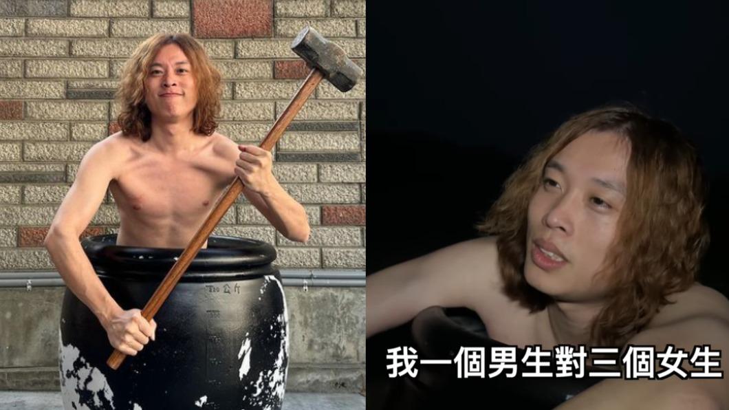 掰了後宮身分!百萬YTR洩「狀態沒好過」 拿鐵鎚爬山吐汁網噴淚