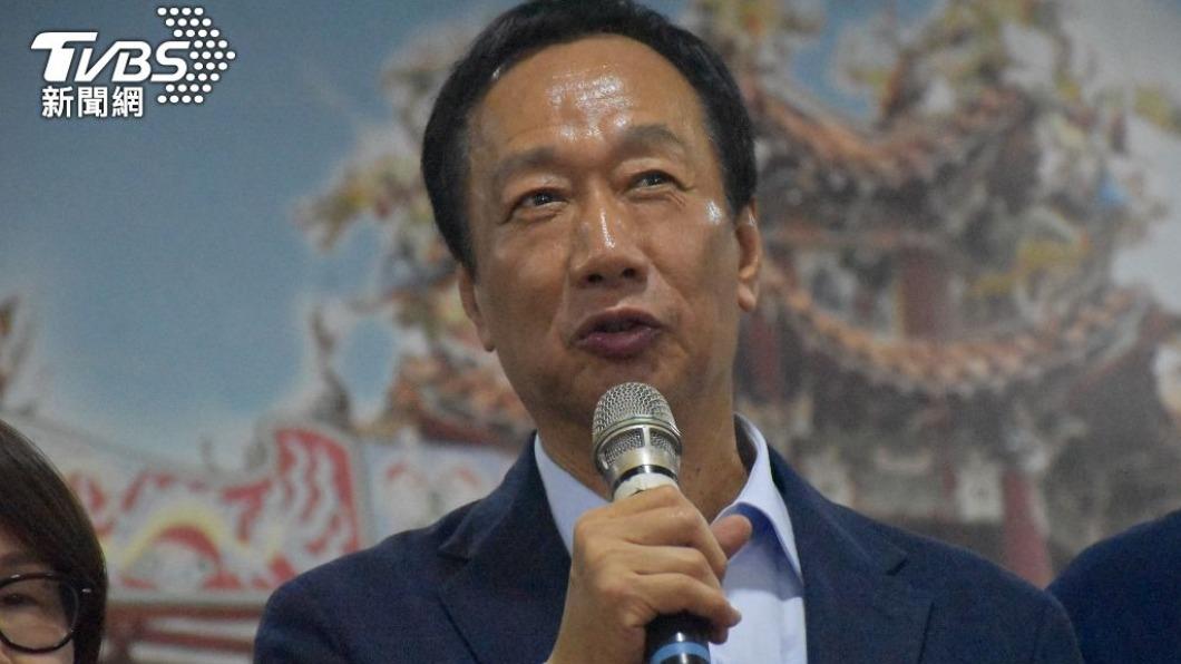 鴻海創辦人郭台銘呼籲民眾趕快接種第3劑疫苗。(圖/TVBS資料畫面)