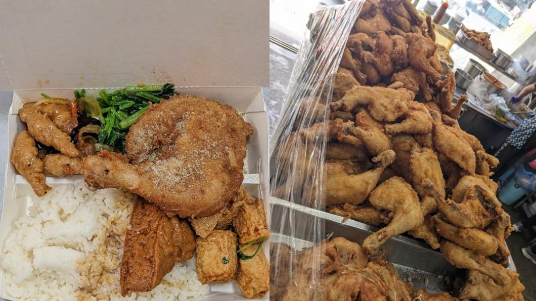 財富自由?他一口氣買2個超大雞腿便當 網見價格狂求店家地址
