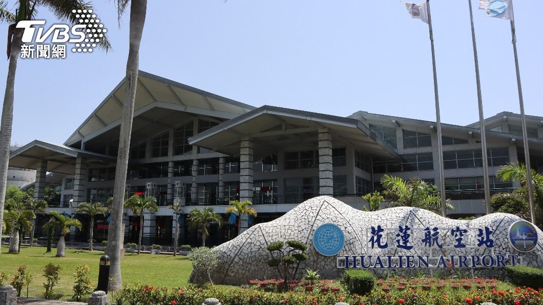 花蓮航空站2年無國際航班 4/28峴港包機直航
