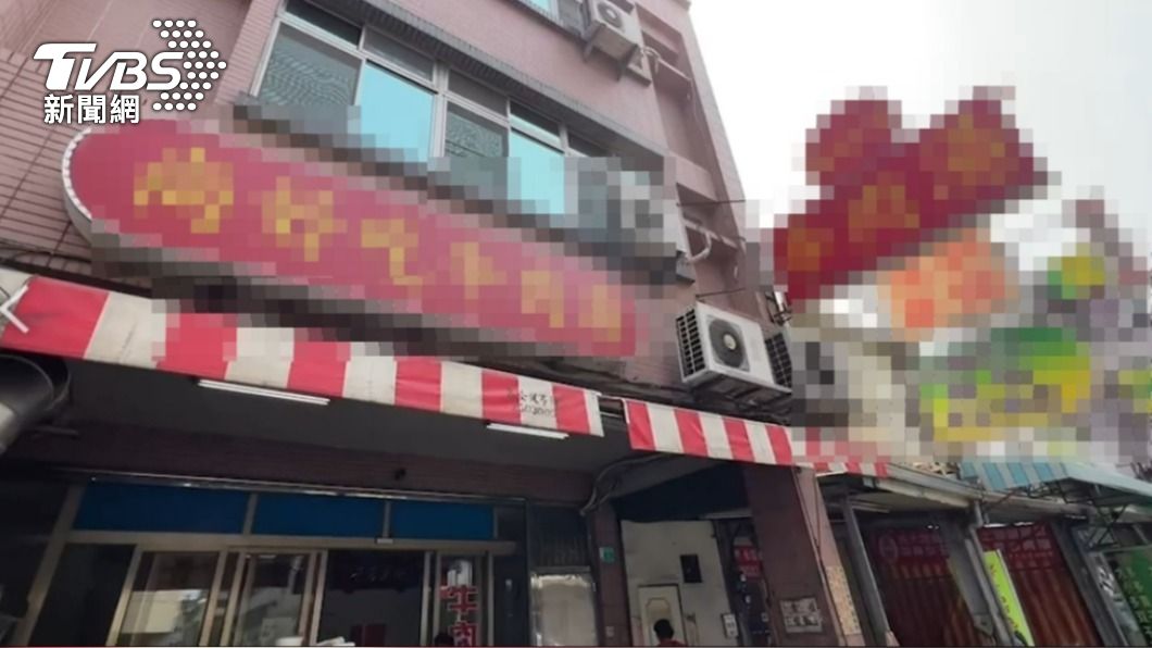 當事牛肉湯店。(圖/TVBS)