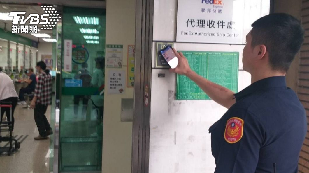 普發六千元「郵局領現」!新北警動起來 加強維安、識詐