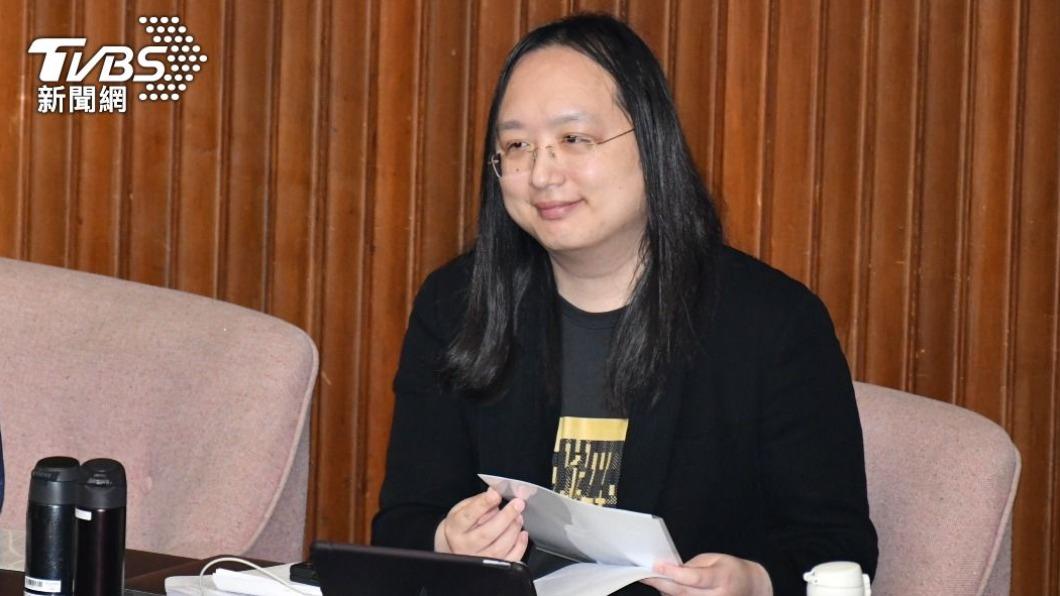 唐鳳承諾一周內下架名人詐騙廣告 藍委:期限已到拭目以待
