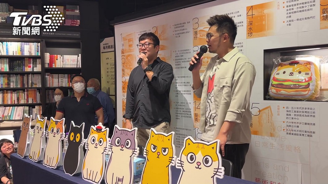 《黃阿瑪的後宮生活》香港簽書會! 粉絲擠爆現場6點起床搶號碼牌