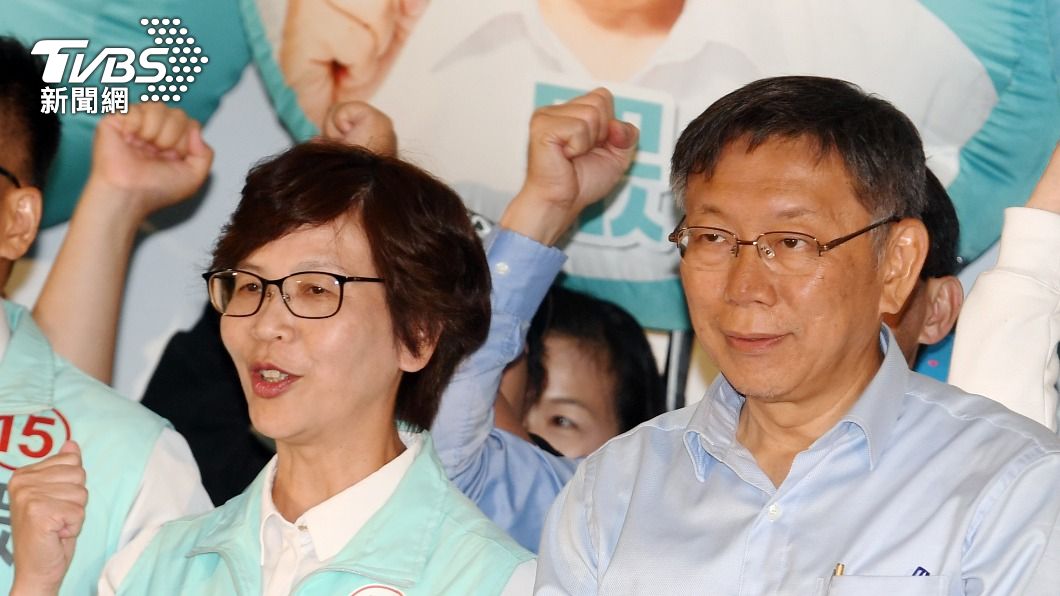 蔡壁如赴中訪問　柯文哲：中國大陸想認識民眾黨員