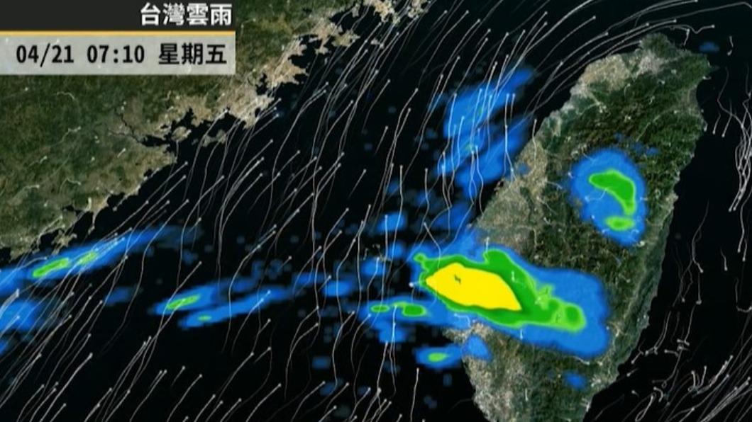 受到鋒面影響,南台灣有望降雨。(圖/翻攝自臉書 天氣風險 WeatherRisk)