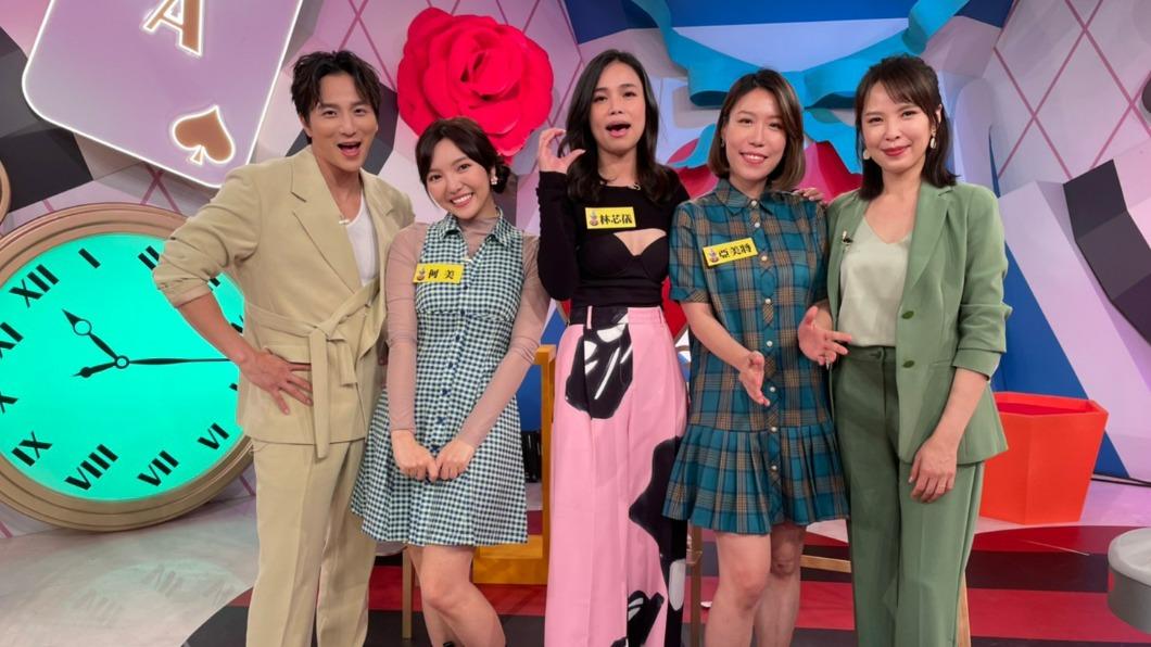 小煜（左起）、何美、林芯儀、亞美將和天心日前錄影。（圖／三立提供）