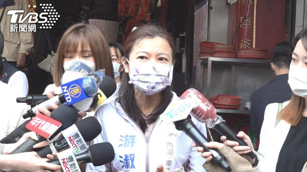 藍港湖立委初選今登記 游淑慧喊:目標下架高嘉瑜