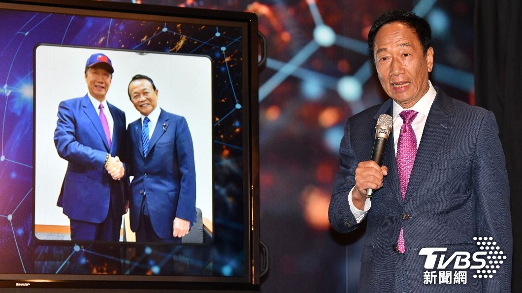 陳玉珍牽線!郭台銘與藍委餐敘請益 郭台強、郭守正也是座上賓