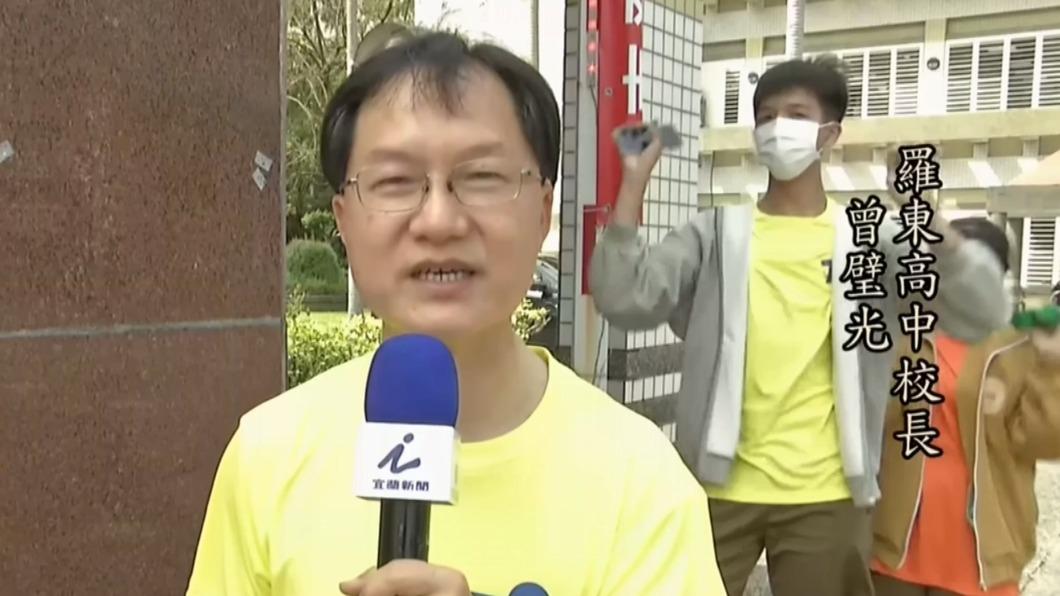 圖／聯禾有線宜蘭新聞提供