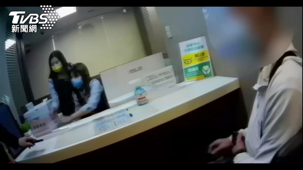 圖/TVBS