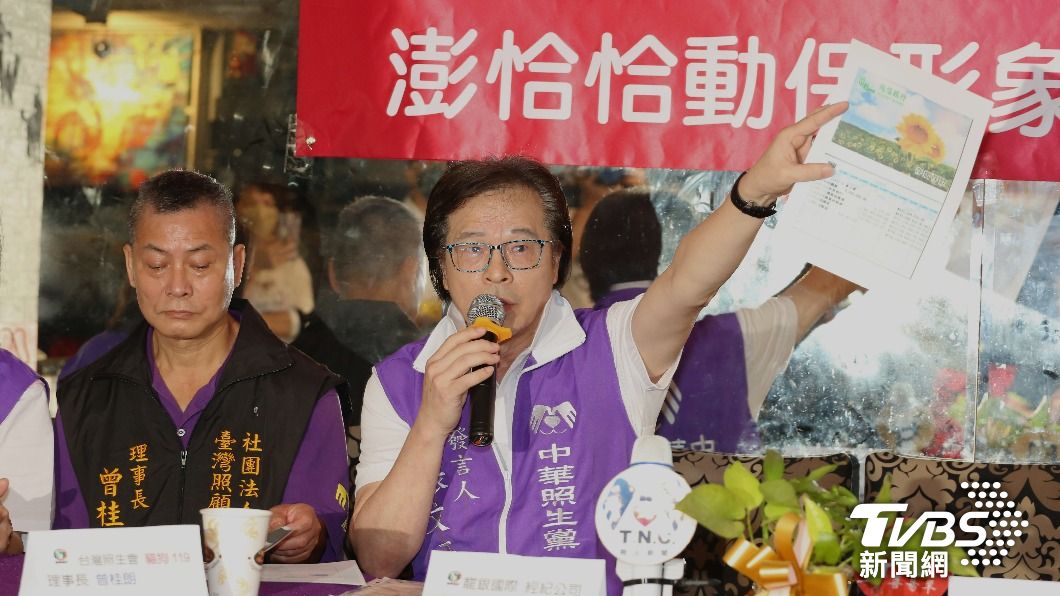 主辦方張文正說明澎恰恰未到場原因。(圖/張哲鳴攝)