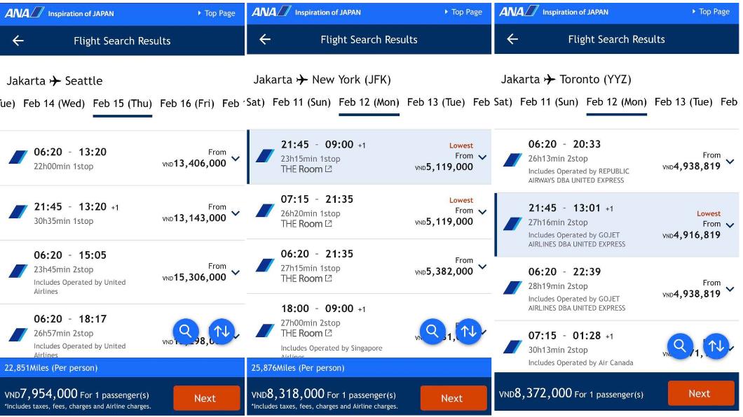全日空越南官網BUG票。(圖/翻攝ANA官網、台灣航空福利社)