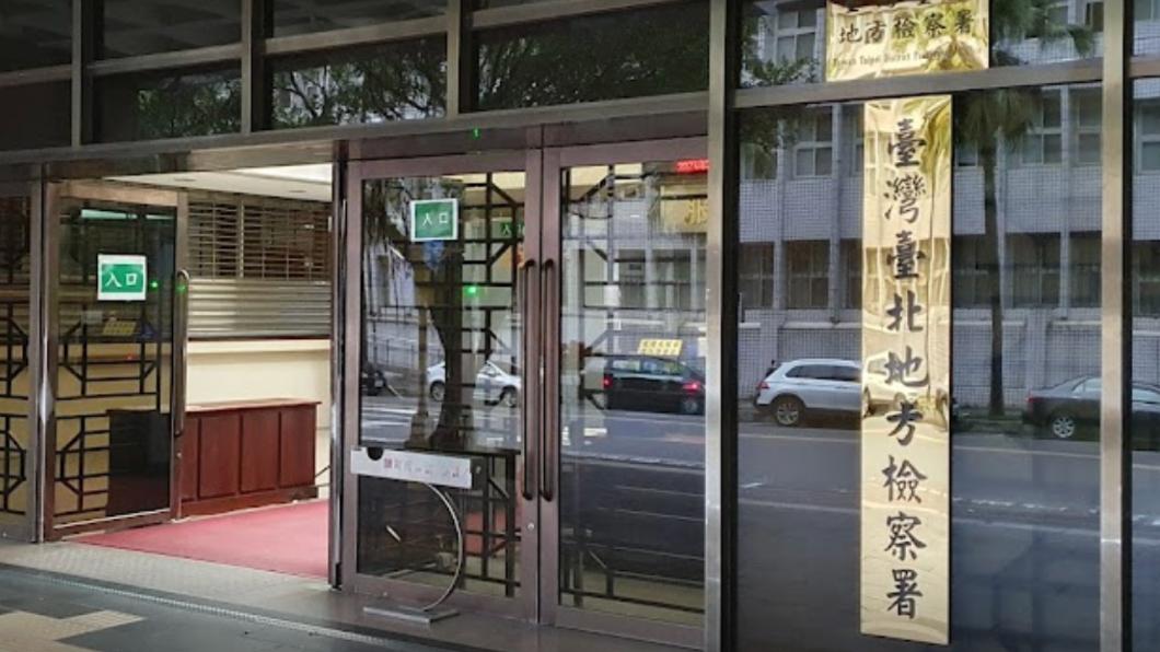 台北地院一審判決出爐。(圖/翻攝自Google 地圖)