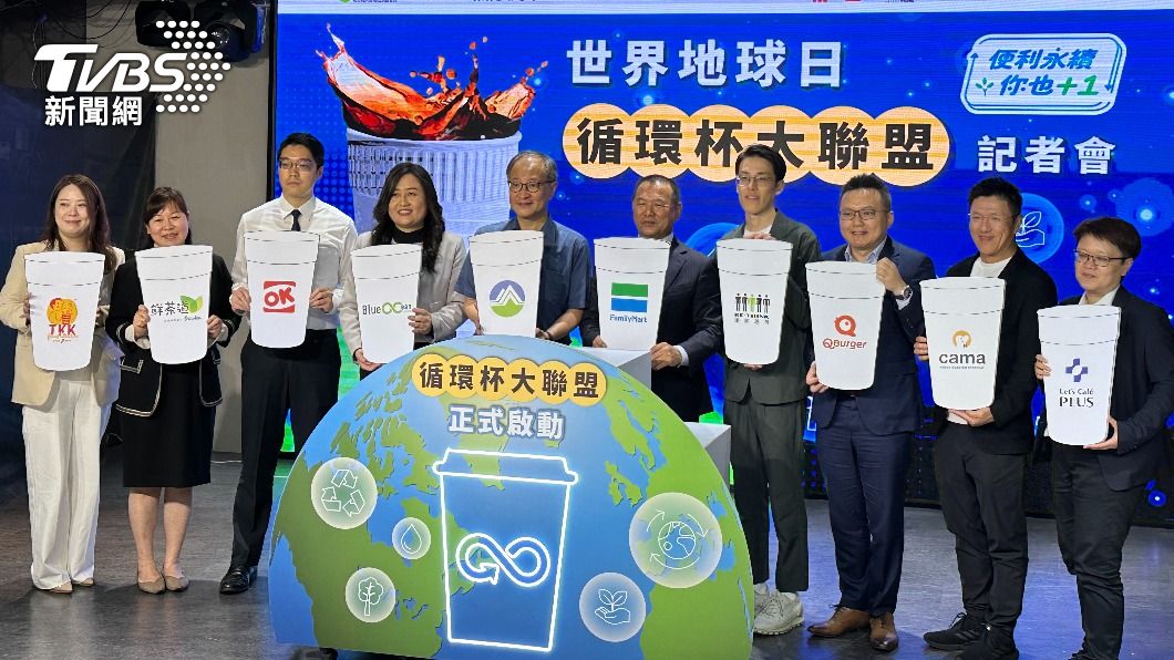8大品牌加入循環杯聯盟。(圖/許稚佳攝)