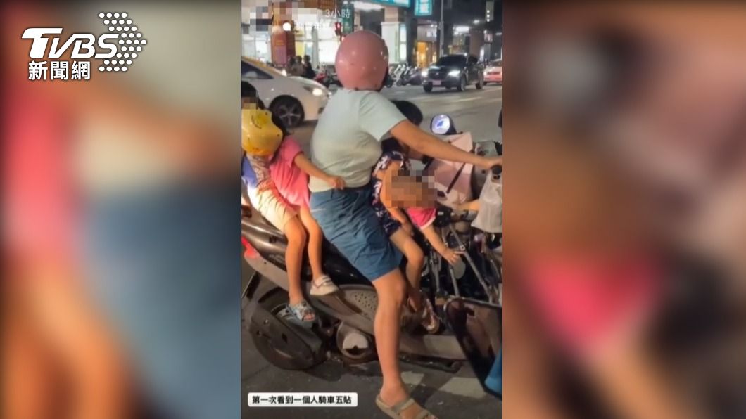 機車「五貼」，婦人騎車載4小孩，網見狀嚇呆。（圖片翻攝／記者爆料網）