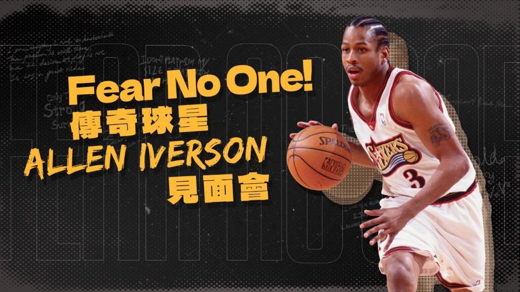 戰神AI五月舉辦傳奇球星見面會。(圖/主辦單位提供)