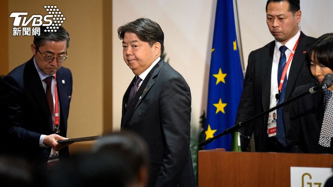 G7外長會議共同聲明 日外務大臣:達重大成果