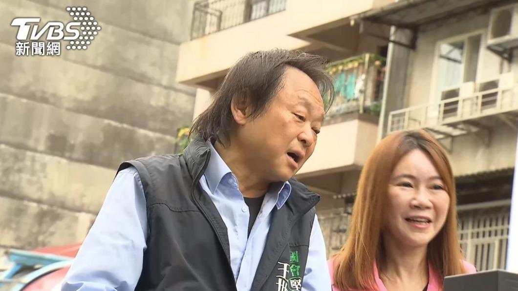 台北市議員王世堅。（圖／TVBS）
