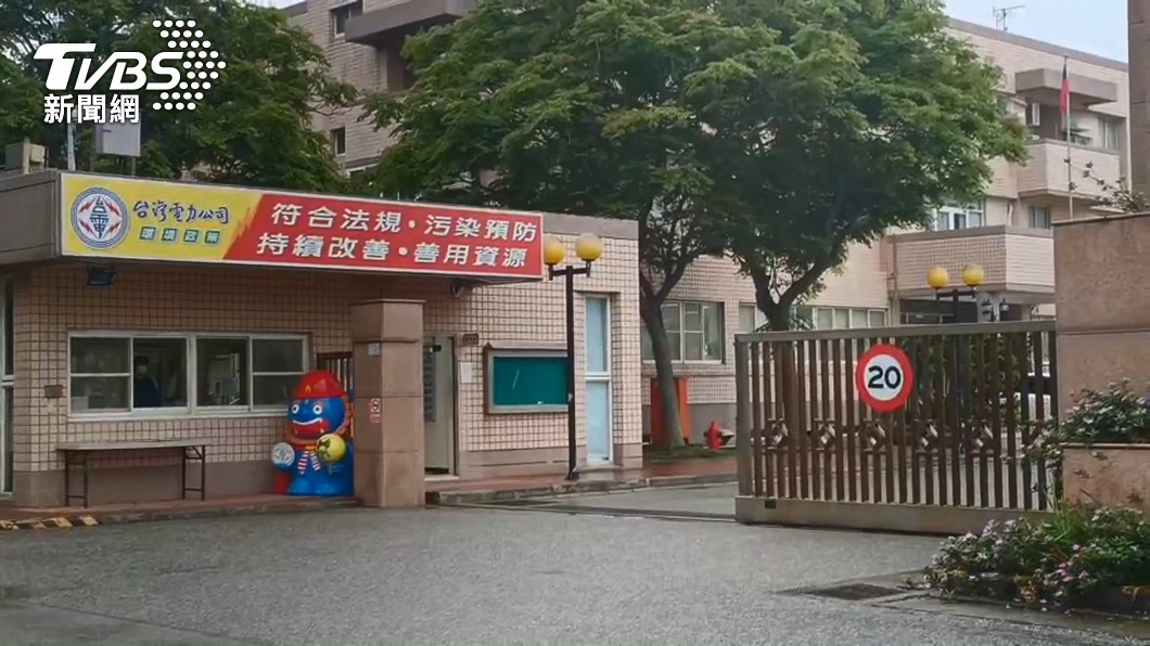 圖／TVBS 