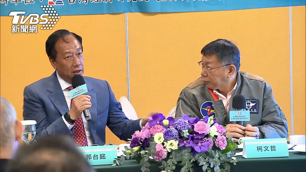 預言郭台銘造勢終局 邱毅:若聯手柯P國民黨將地動山搖