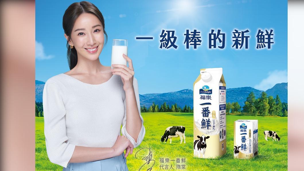 隋棠成為福樂一番鮮代言人。(圖/福樂一番鮮提供)