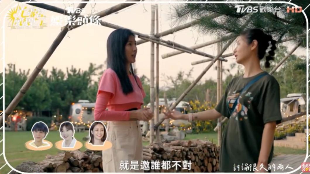 楊謹華和林心如陷入苦思。(圖/翻攝自《光露營就很忙了》)