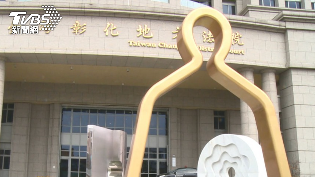 7旬翁十年前離家失蹤！弟聲請死亡獲准　一通電話意外復活