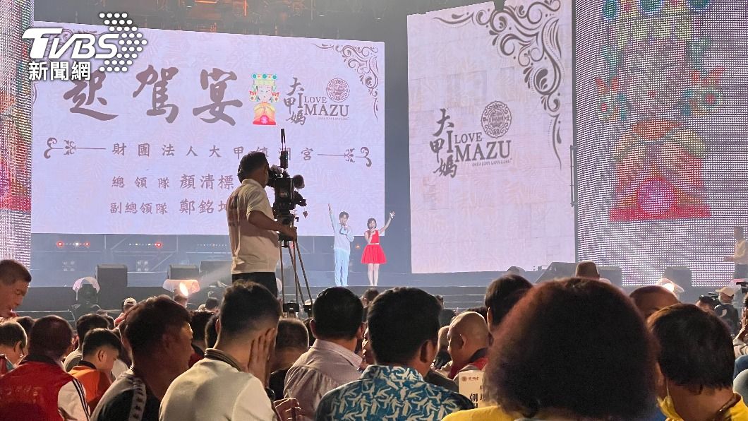 昨晚氣氛十分熱鬧。(圖/宗佑民俗文化讚提供)