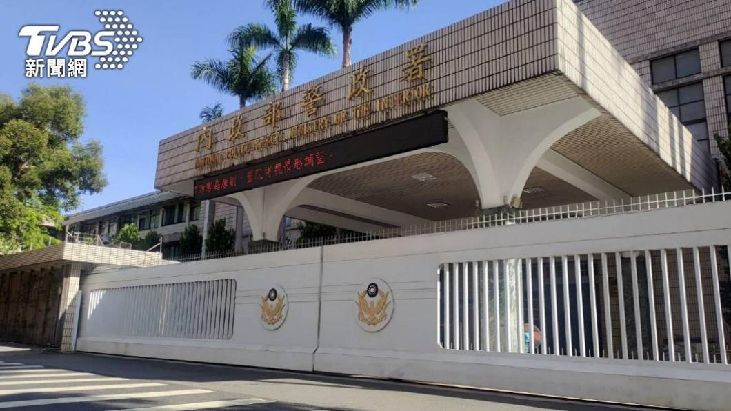 內幕／3警涉泰達幣洗錢交保　疑與警界高階人事鬥爭有關