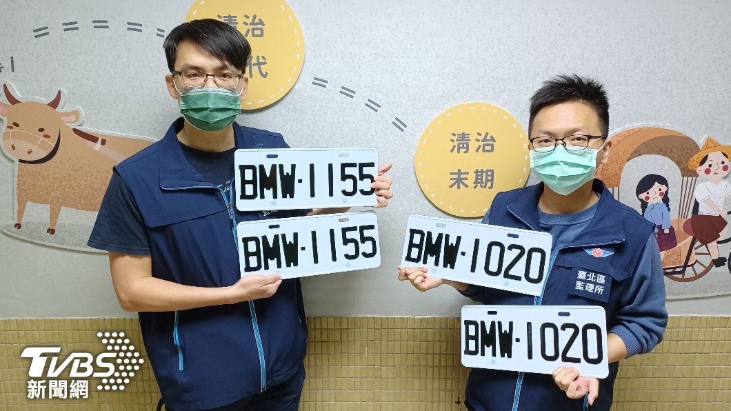 只要花3000元 您的坐駕就叫BMW