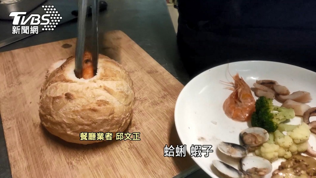 圖／TVBS 